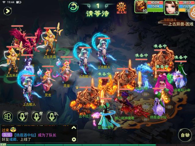 游戏礼包领取：一场狂欢盛宴的开启与探索