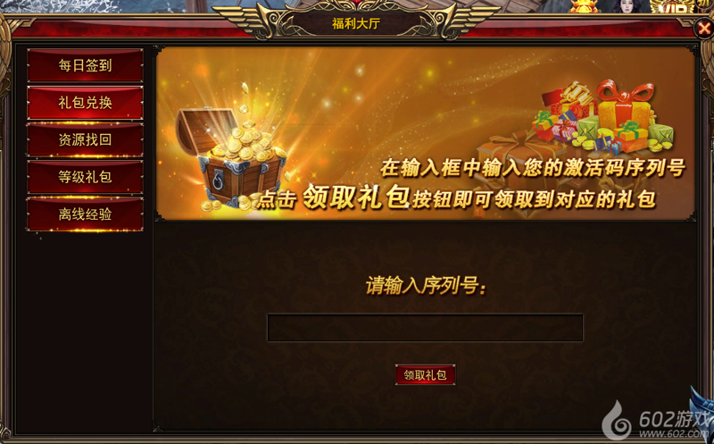 手游世界里的璀璨明珠：热门手游推荐