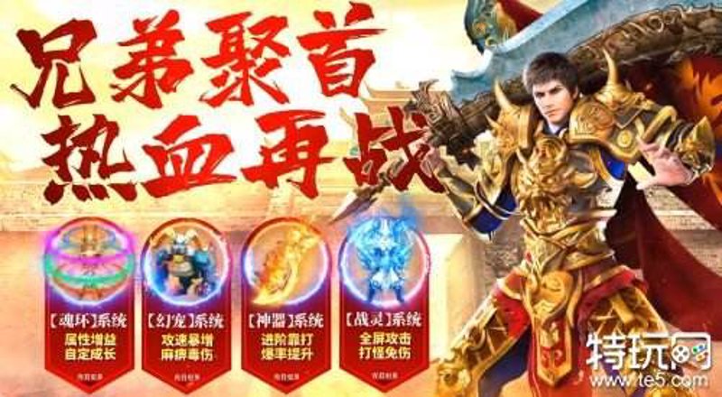 游戏充值中心：打造玩家无忧乐园