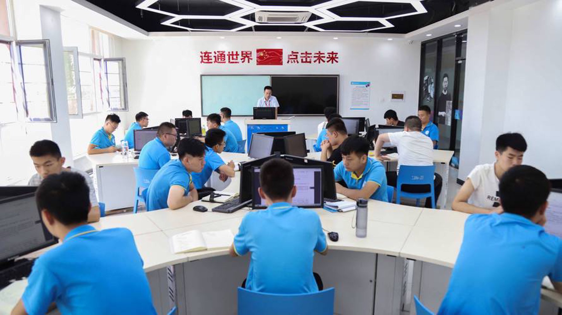 齐顺游戏平台